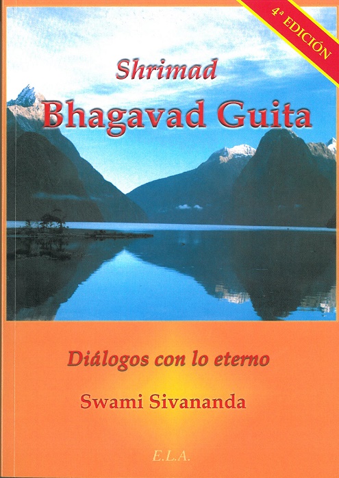 Shrimad Bhagavad Guita