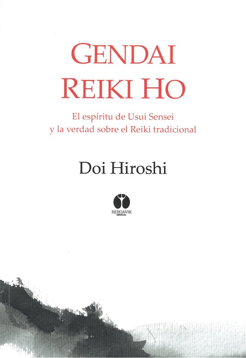 
            Gendai Reiki Ho