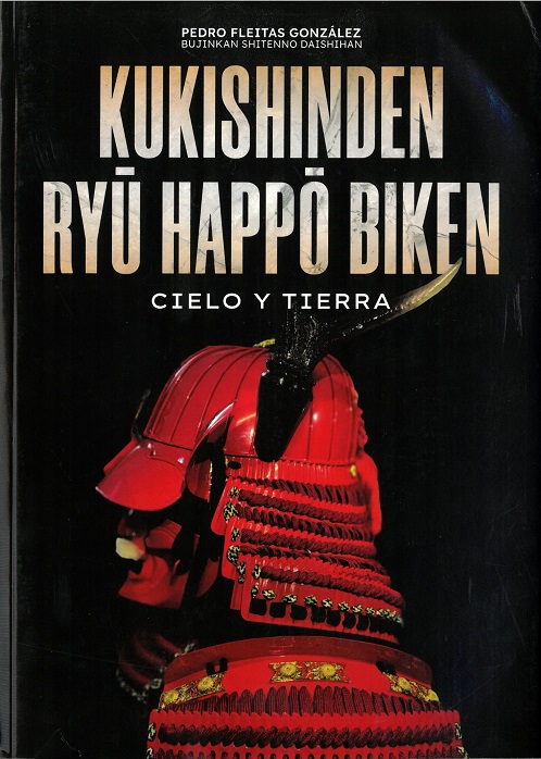 
            Kukishinden Ryu Happo Biken