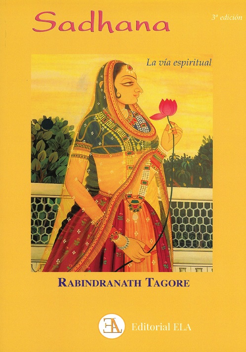 
            Sadhana
