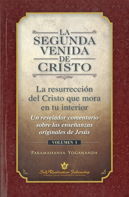 
            Segunda venida de Cristo, La - Volumen I