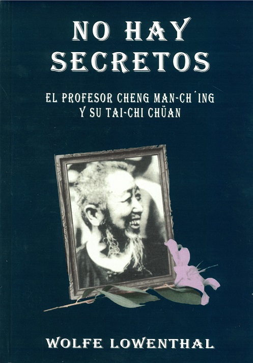 
            No hay secretos