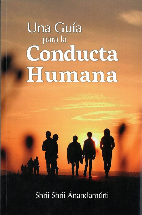 
            Una guía para la conducta humana