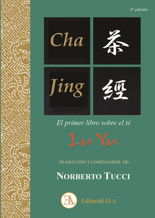 
            Cha jing