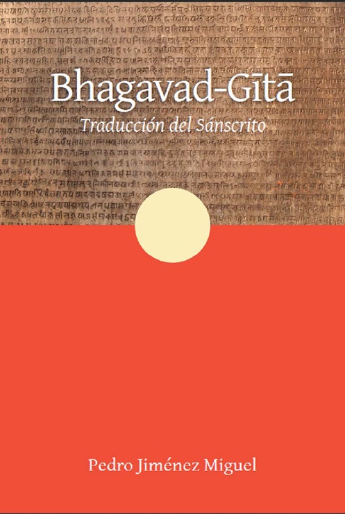 
            Bhagavad-gita
