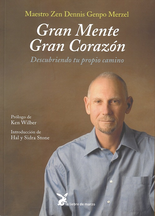 
            Gran mente, gran corazón