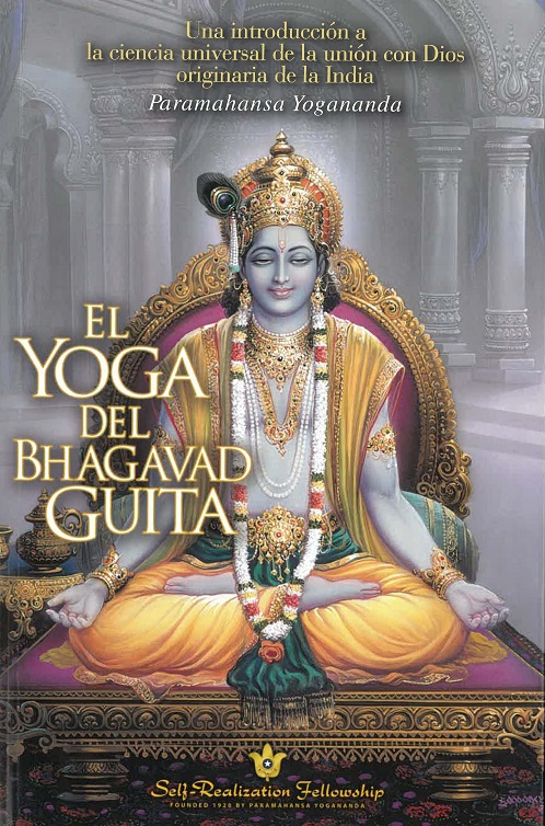 
            El yoga del Bhagavad Guita