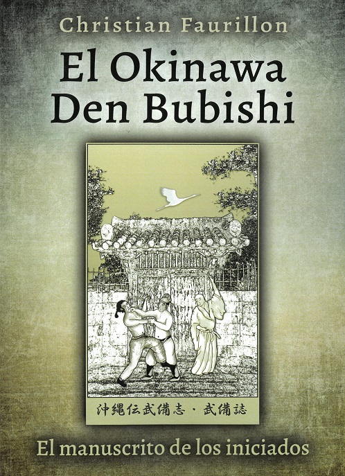 
            El Okinawa Den Bubishi