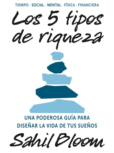 
            Los 5 tipos de riqueza