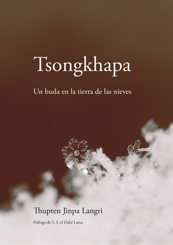 
            Tsongkhapa