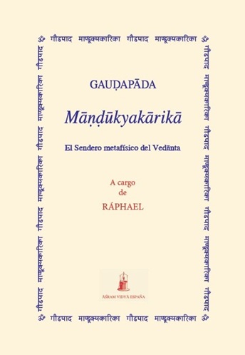 
            Mandukyakarika