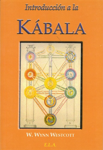 
            Introducción al estudio de la kábala