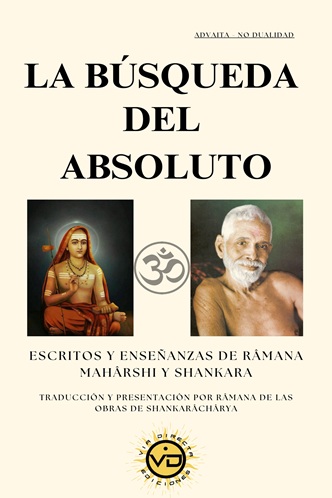 
            La búsqueda del absoluto
